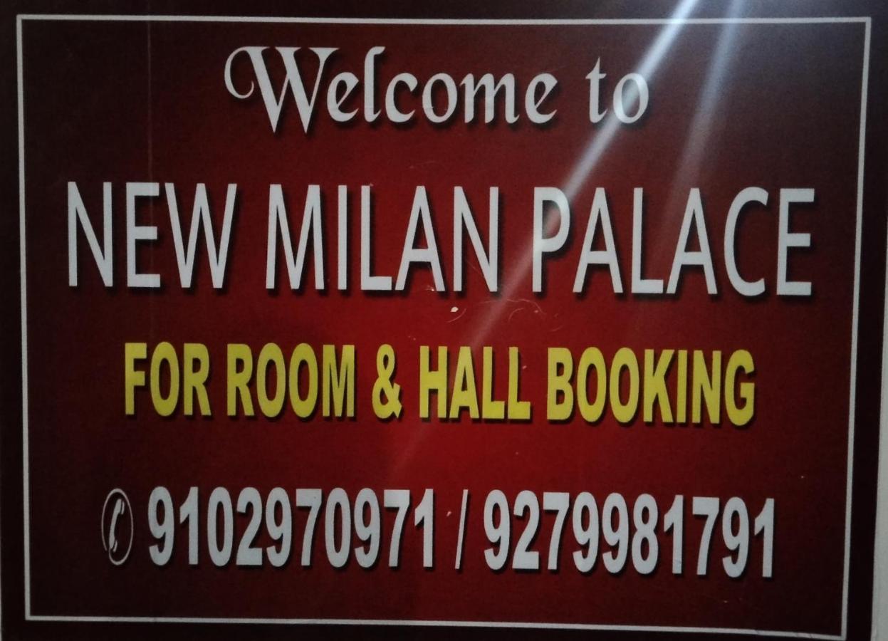 New Milan Palace, Deoghar Exterior foto